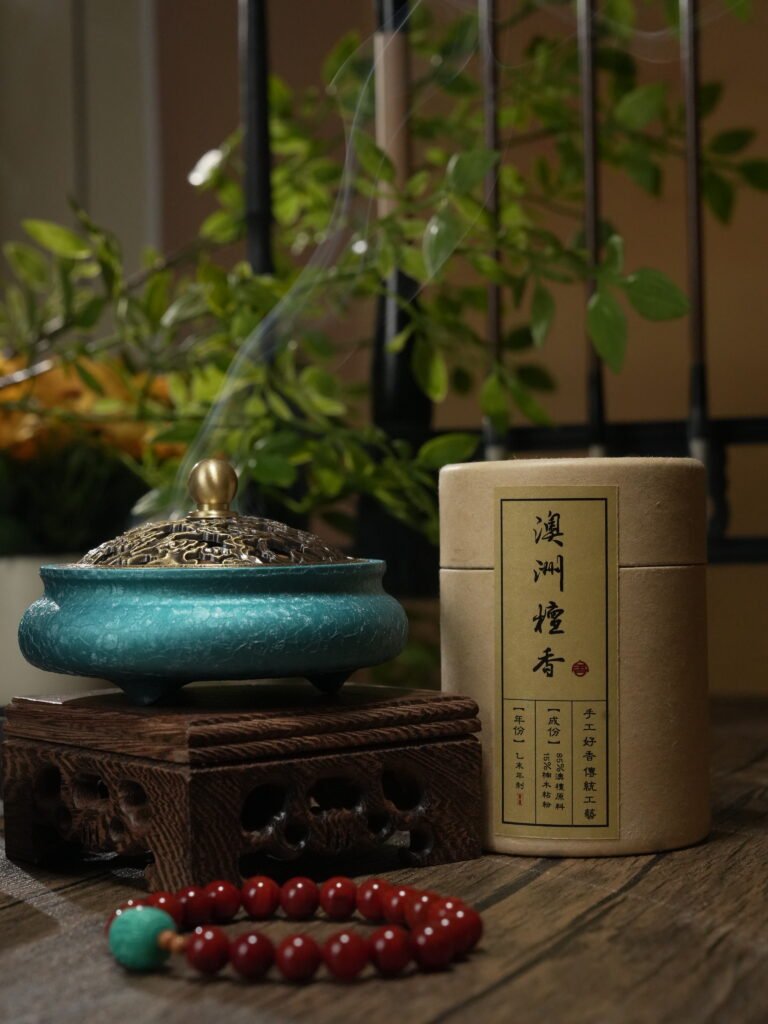 Traditional Brass Incense Burner – Handcrafted Zen Home Décor