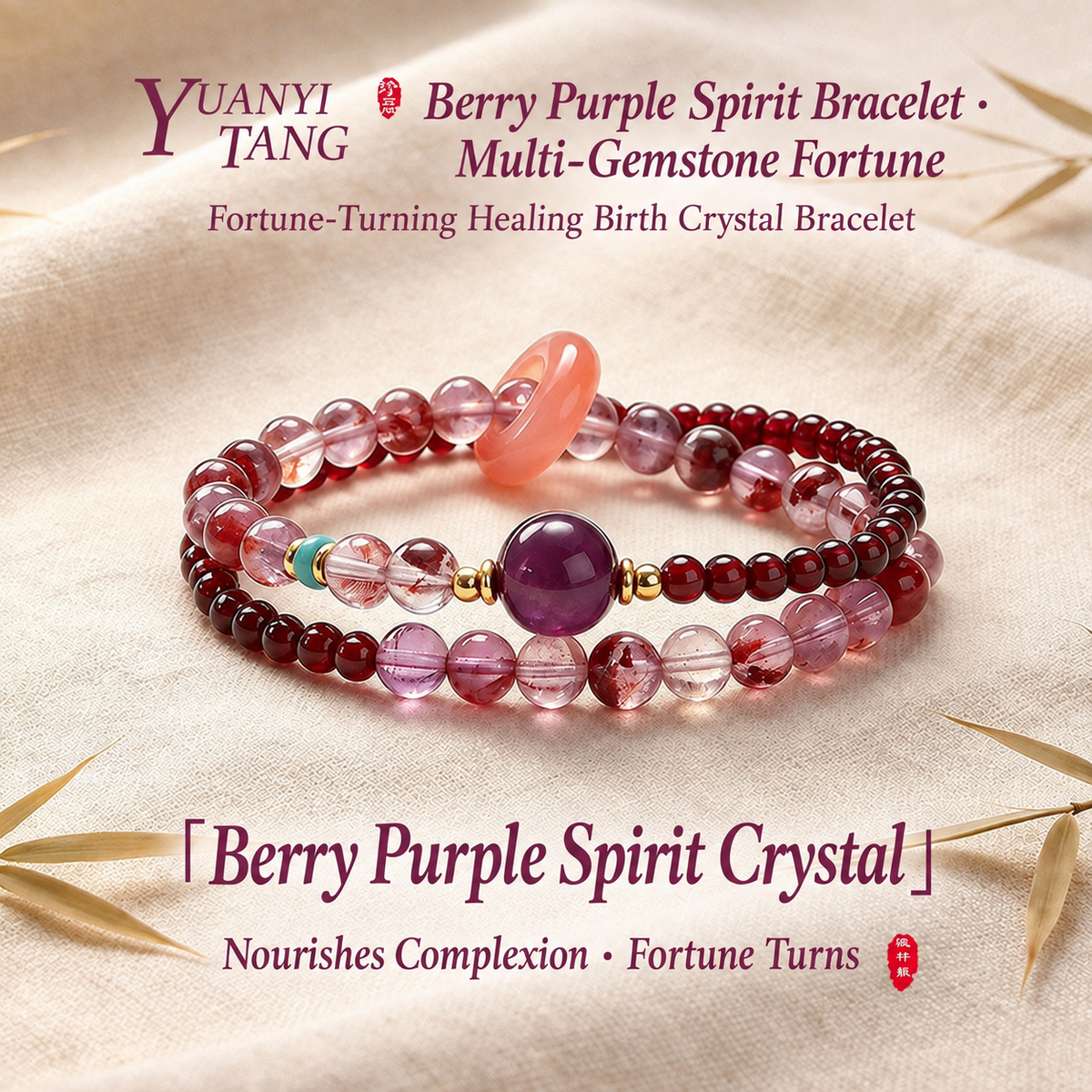 The Li Fire Talisman: Authentic Amethyst & Harmony Gemstone Bracelet