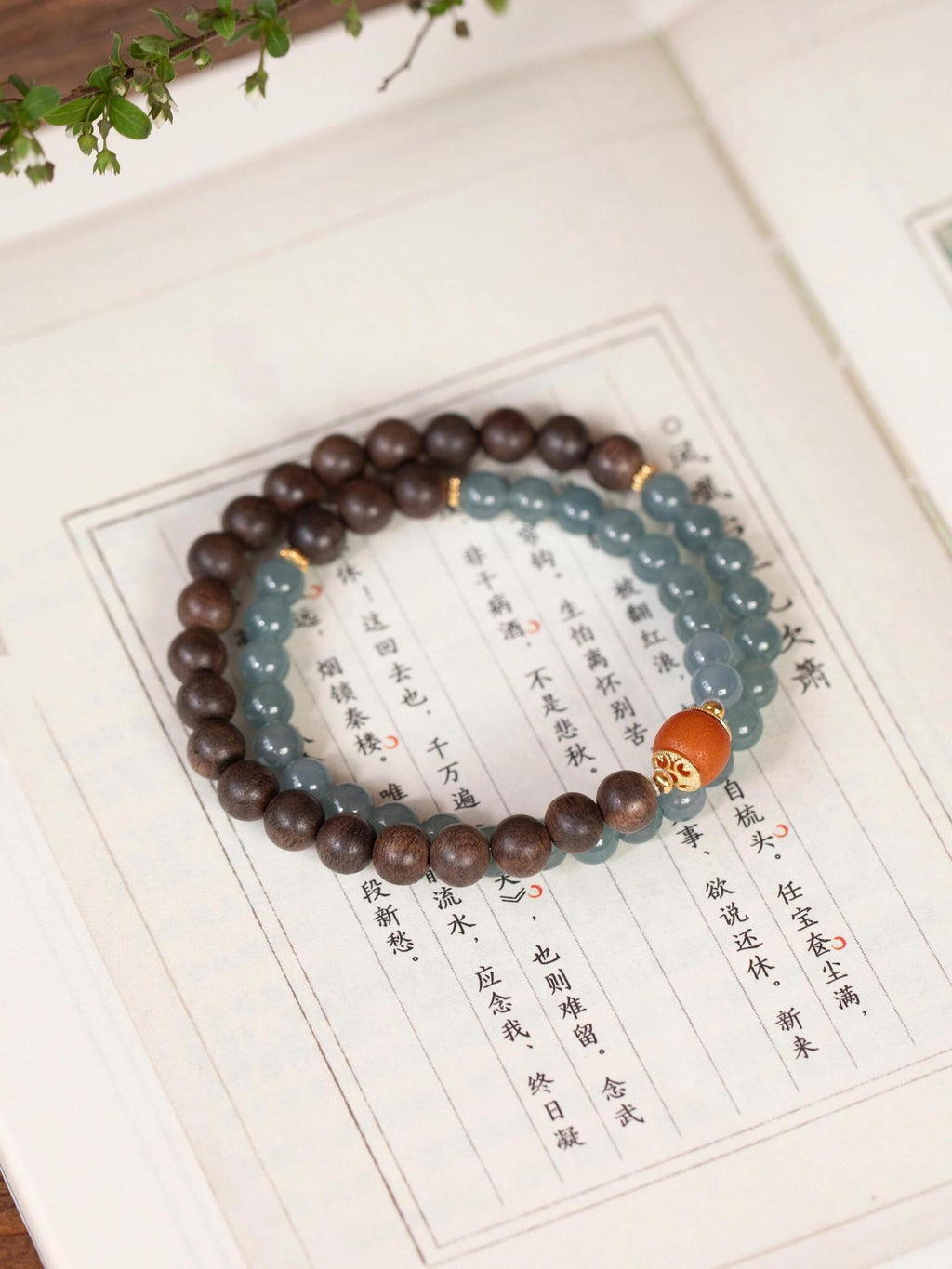 Five Elements "Water" Flow & Wealth Bracelet · Natural Feng Shui Wisdom Talisman