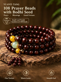 108 Small Leaf Purple Sandalwood Prayer Beads Mala Bracelet